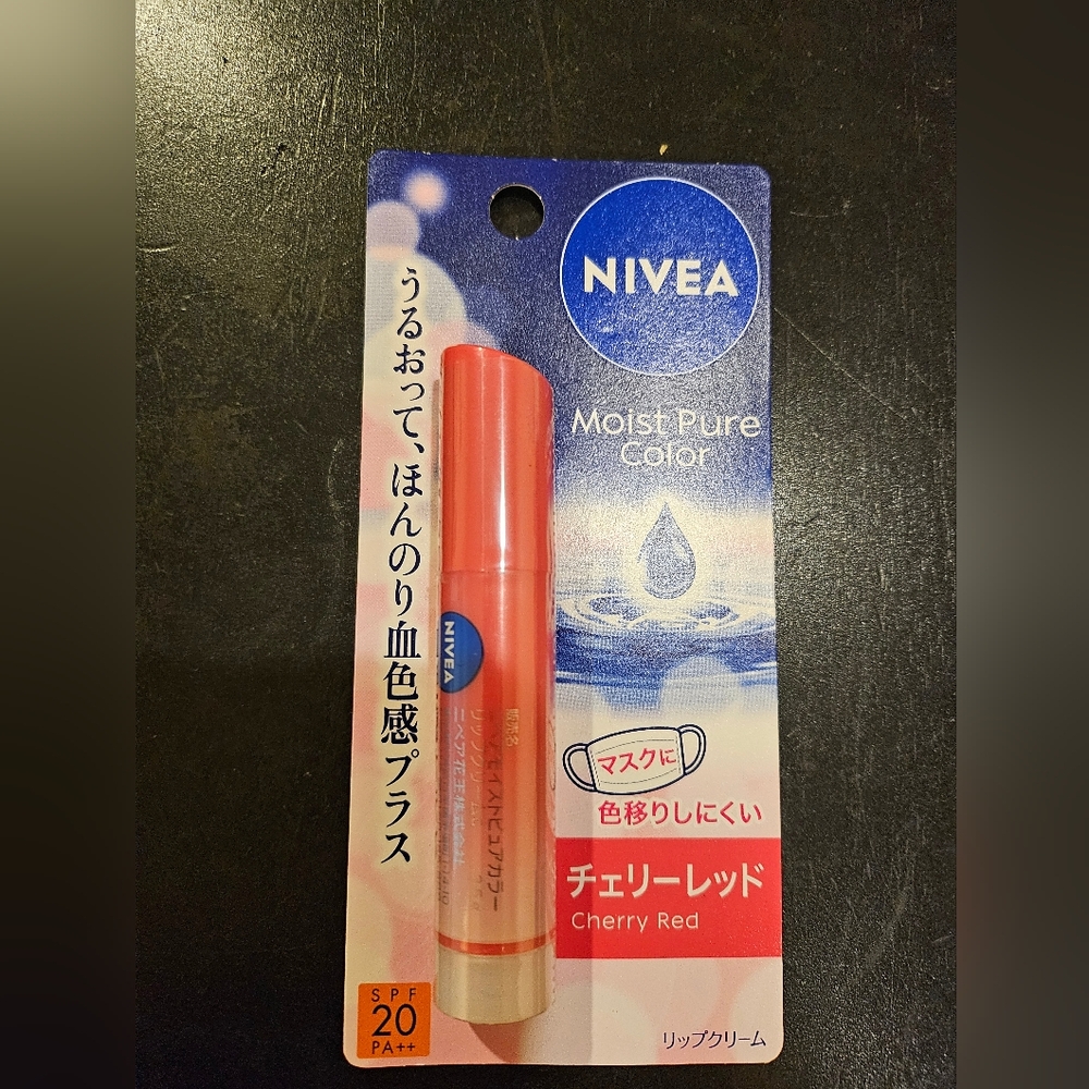 NIVEA Moist Pure Color Lip Cream - Cherry Red with SPF20 PA++